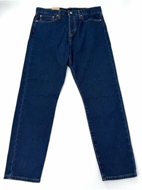 Levi's Men's Dark Blue Straight Jeans